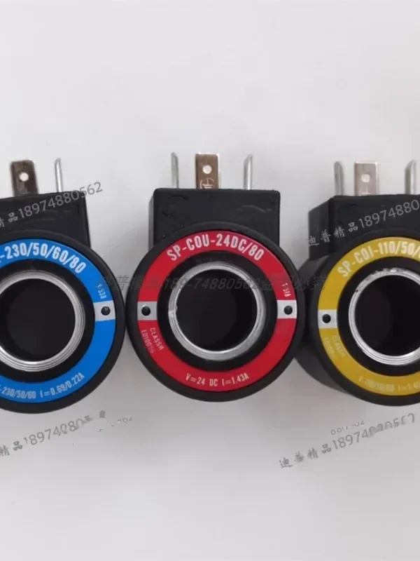 ملف ATOS SP-COU-24DC/80 COI CAU 110 04291 COURK 09940 28 230