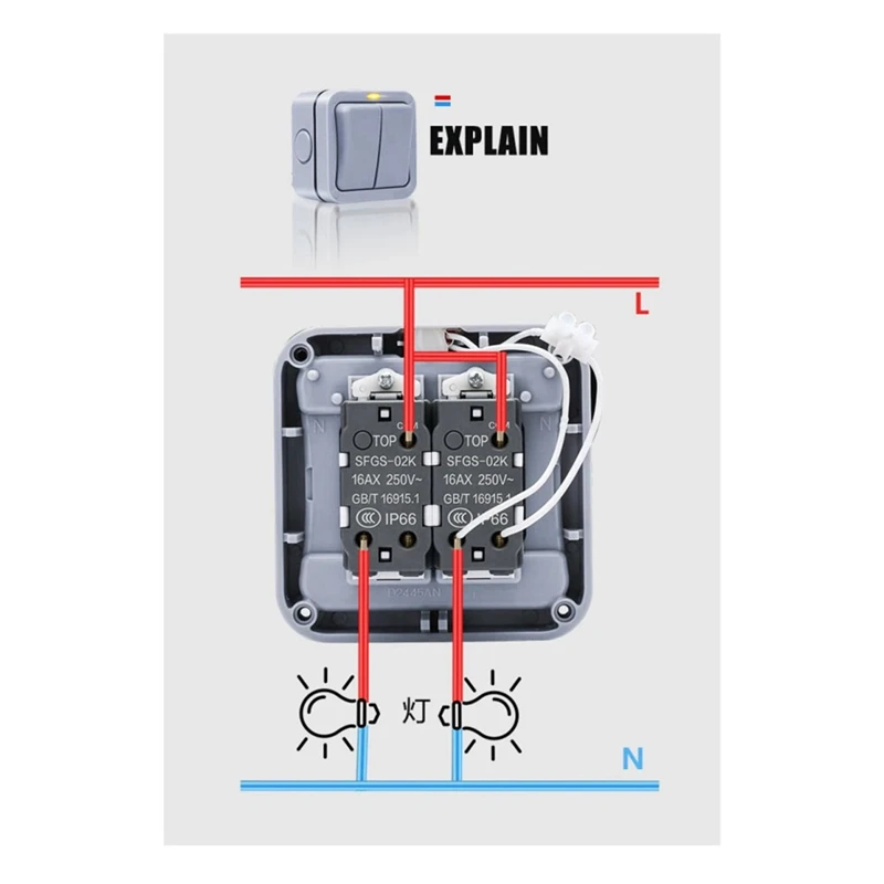 IP66 Wall Electrical Switch 220V Light Waterproof on Off Security Button with Fixation Night in the Pc Power(A)