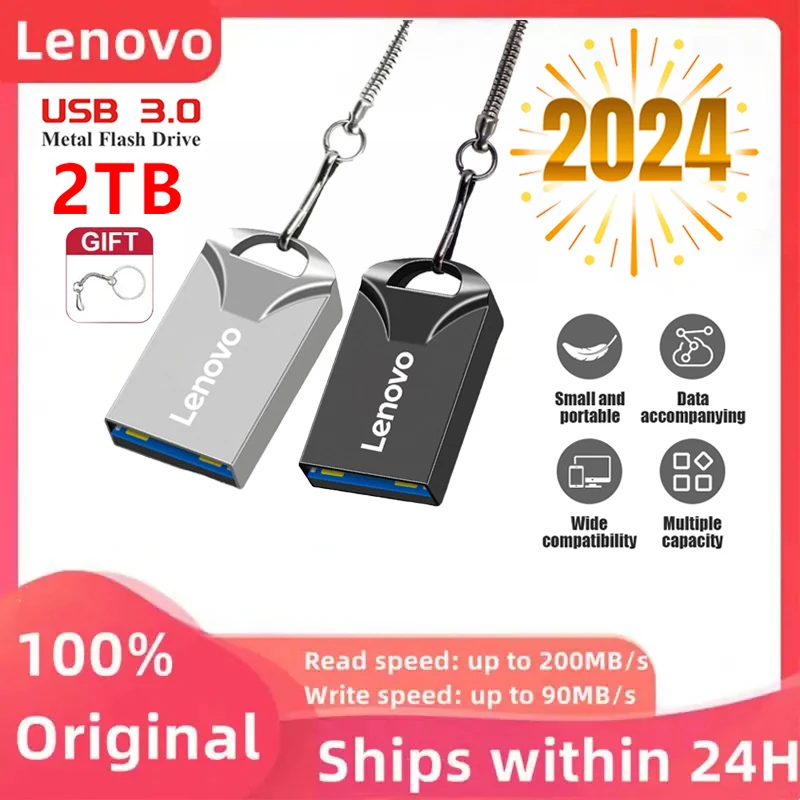 USB 3.0 U Disk สำหรับ Lenovo, ใหม่2024ไดรฟ์ปากกากันน้ำถ่ายโอนไฟล์ความเร็วสูงขนาด2TB 1TB แฟลชไดรฟ์ USB เมมโมรี่แบบพกพา