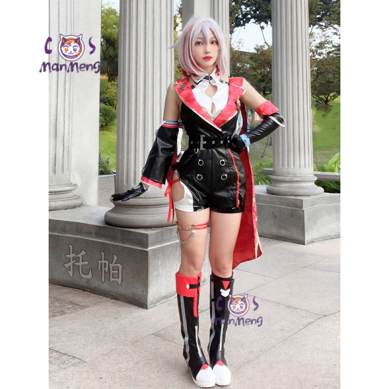 

Honkai Star Rail Topaz Cosplay Costume Topaz Numby Sexy Outfit for Women Cosplay Events Halloween Party Complete Set