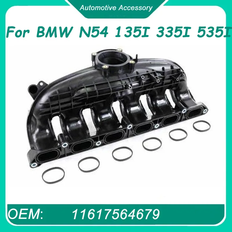 11617564679 Welded … - image