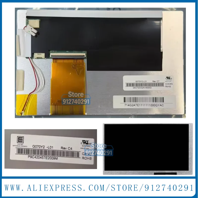 Original New 7 Inch LCD Display Screen G070Y2-L01 G0070Y2 L01 LCD For Hilectro PND7 LCD Replacement 800*480