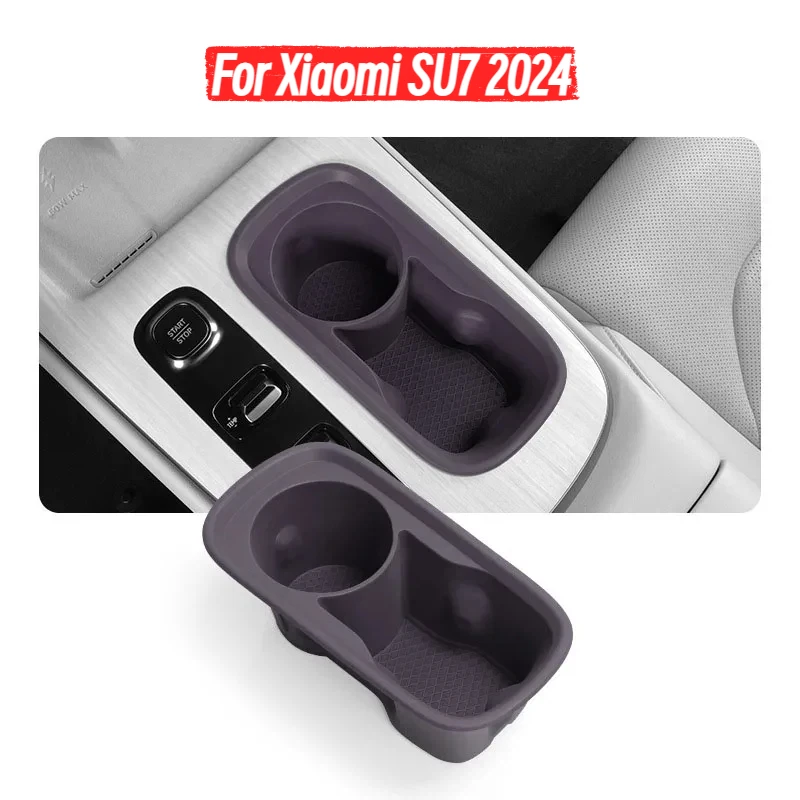 

For Xiaomi SU7 2024 Car Silicone Central Control Anti Slip Shock-absorbing Cup Cover Storage Fixed Seat Limit Auto Accessories