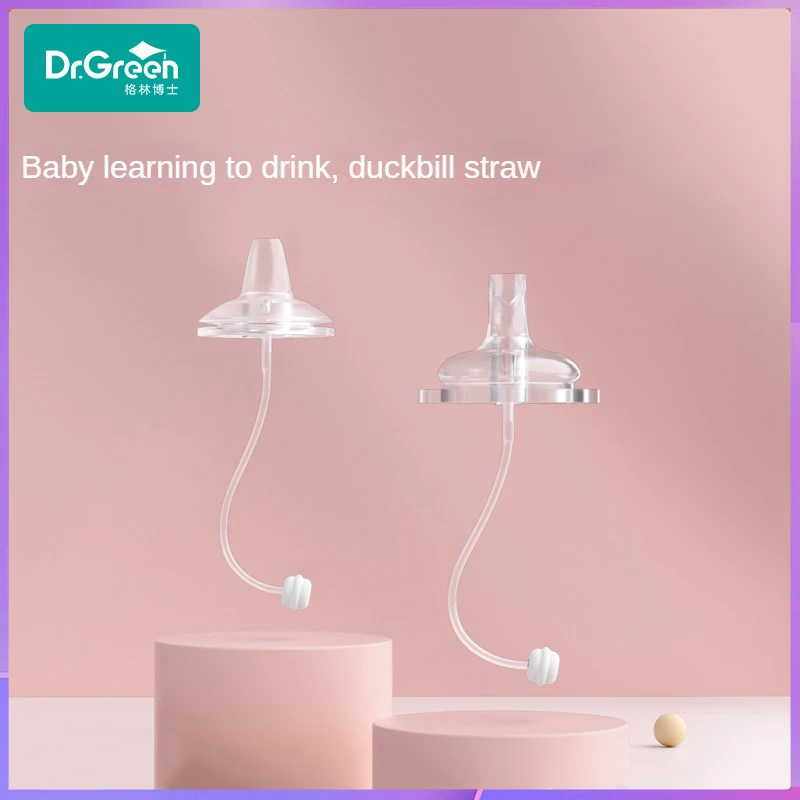 Dr.Green  Bottle anti-colic straws 360° Gravity Ball Duckbill straws Wide Mouth Nipple Safe silicone material soft texture