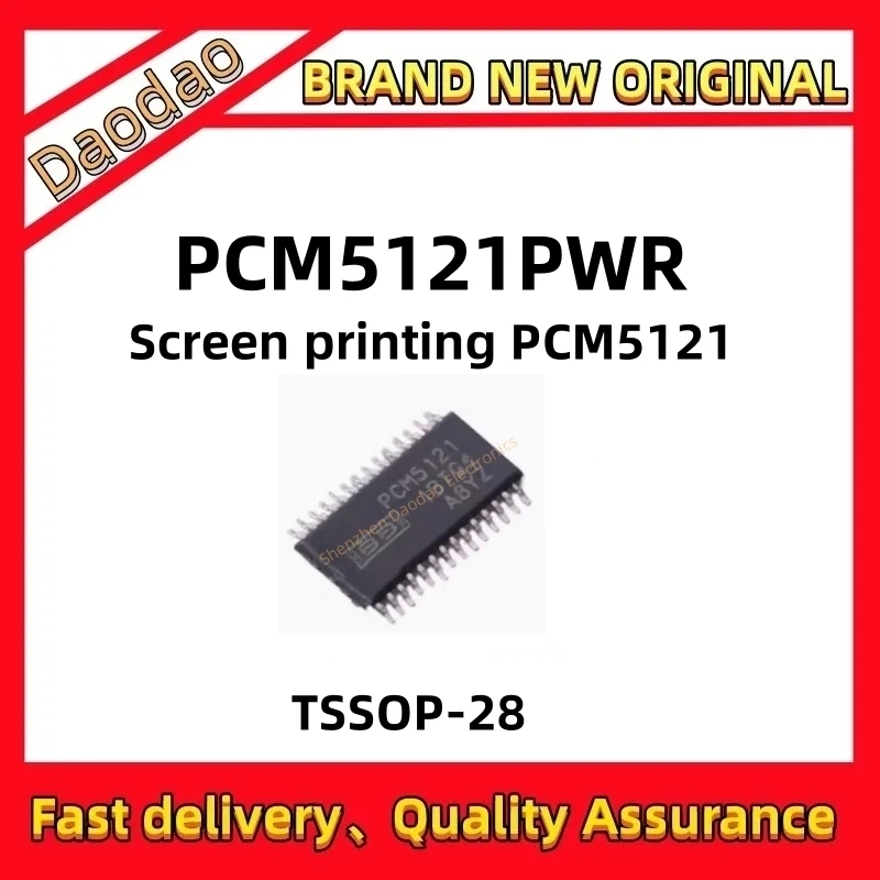 

5Pcs PCM5121PWR Screen printing PCM5121 chip tssop -28 audio control chip IC New original