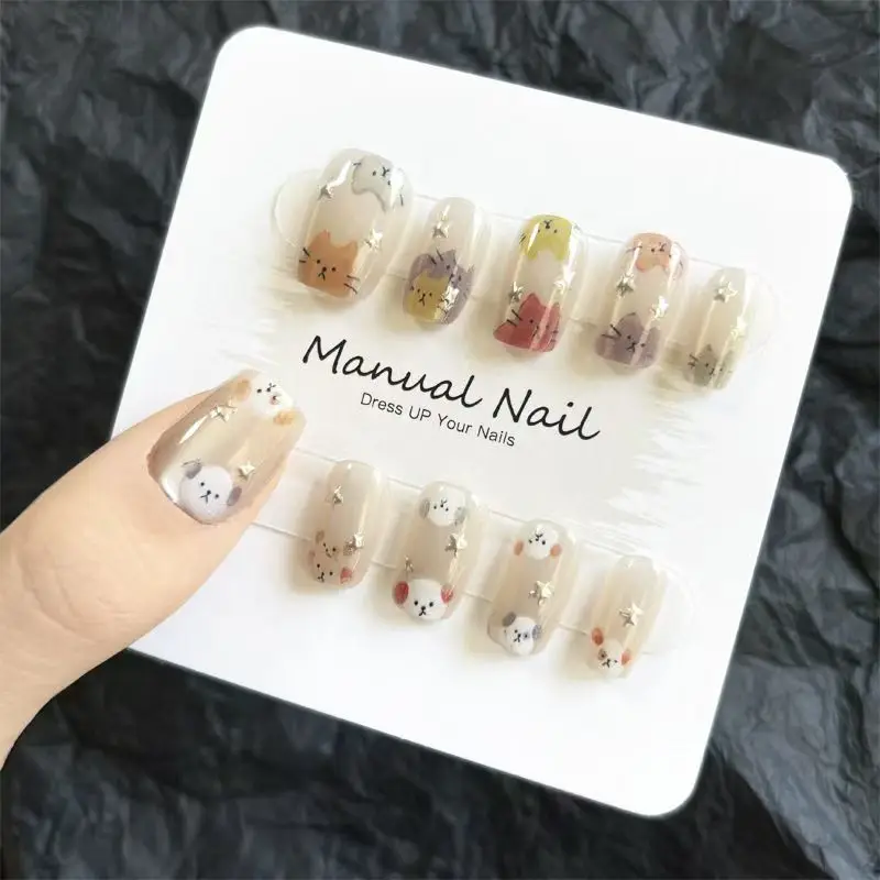 

10 Pcs Women Sweet Cute Press On Nails Kawaii Dog Cats Eye Nail Patches Short T Short False Detchable Wearable Short Fake Nails