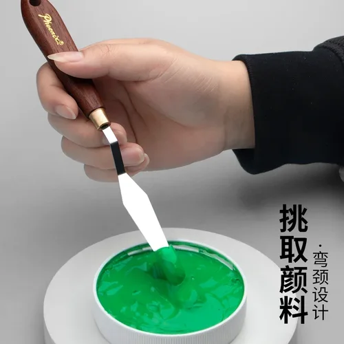 مجموعات أدوات الفن