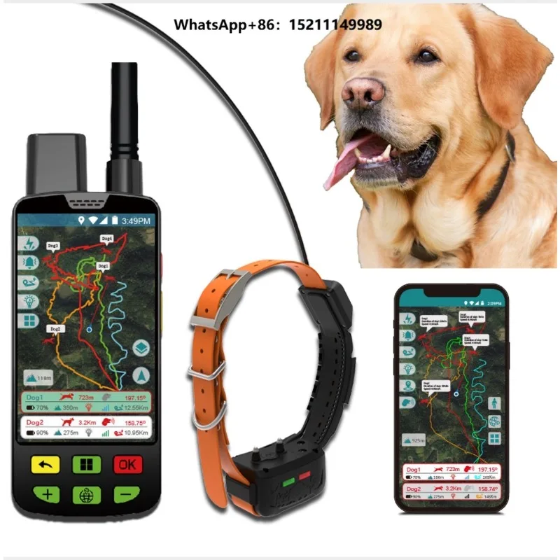 Smart Dog GPS Training Collar 4G VHF 15KM Long Range No Cell Service &  Geofencing Management