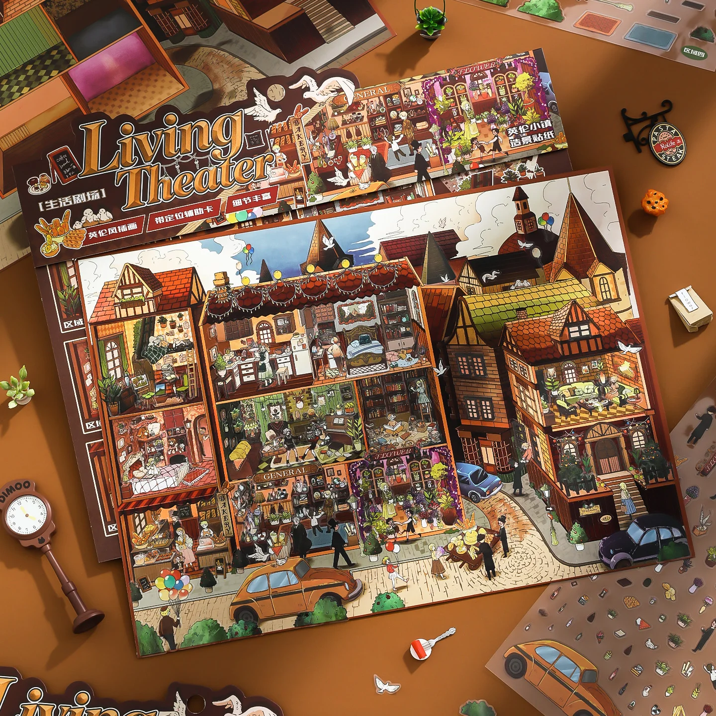 

Mr.Paper 4Pcs/Bag British Town Series Scene Sticker Living Theater Retro DIY Journal Scrapbook Dairy Photo Frame Calendar Decor