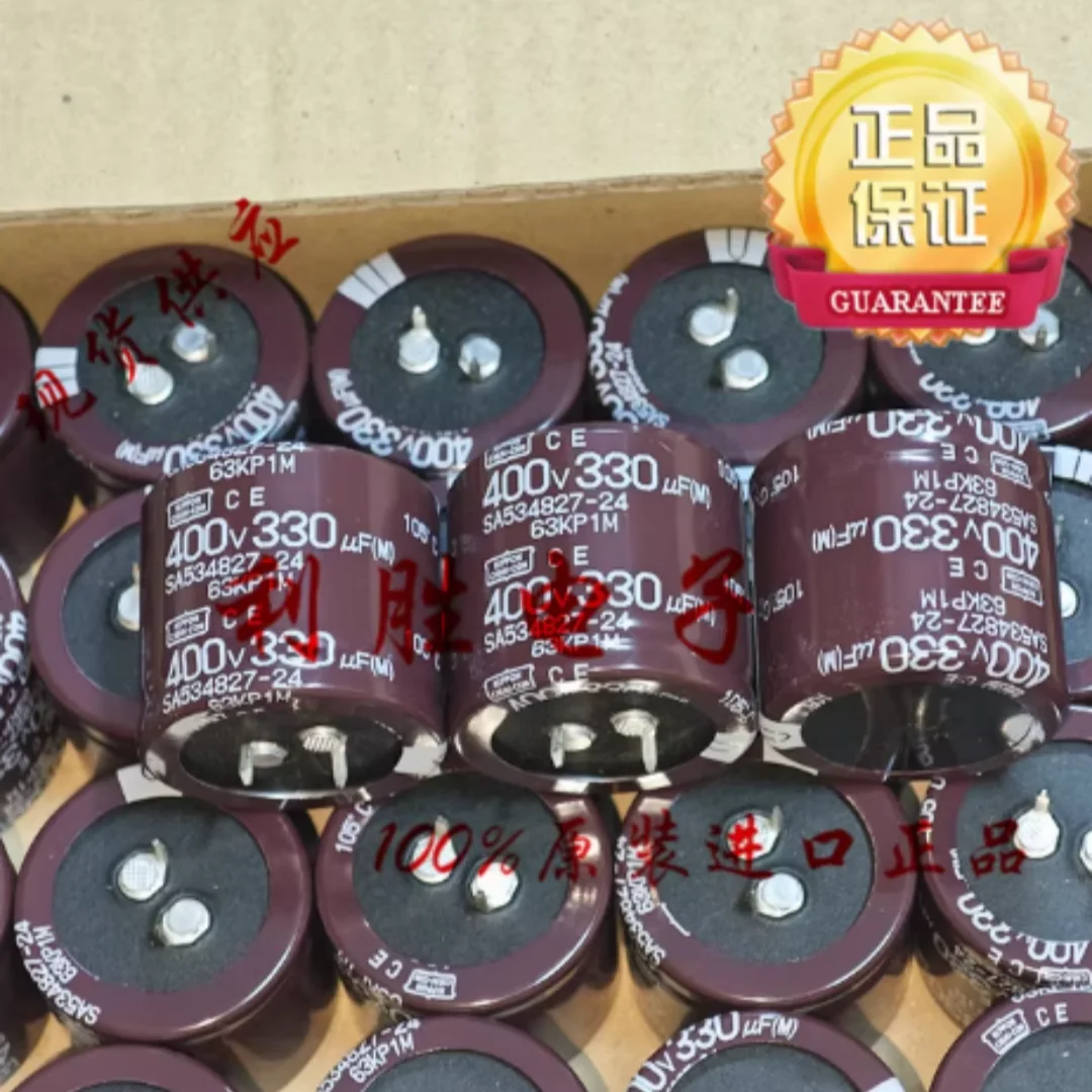 330UF 400V Japanese NCC Black Diamond electrolytic capacitor 400V330UF 35*30 KMH CE