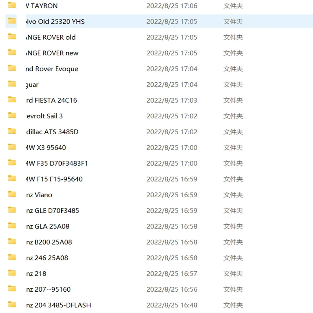 مجموعة ملفات فلاش EPS Dump D-Flash لأودي لسيارات BMW لبنز Bu-ick Cad-illac Che-vrolet وحدة تحكم توجيه الطاقة الكهربائية