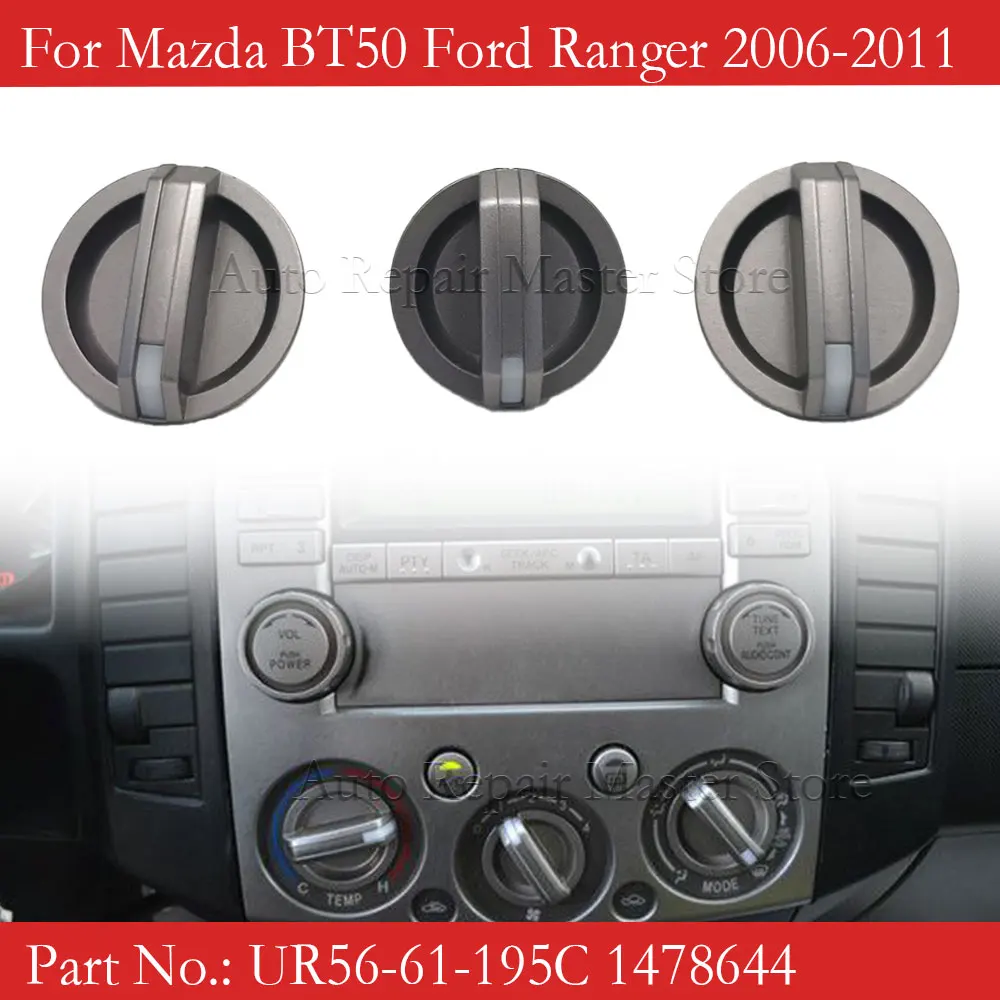 UR56-61-195C Heater Control Knob Black Heater Control Knobs For Ford Ranger Mazda BT50 1478644 UR58-61-195C 1451997 UR5661195C