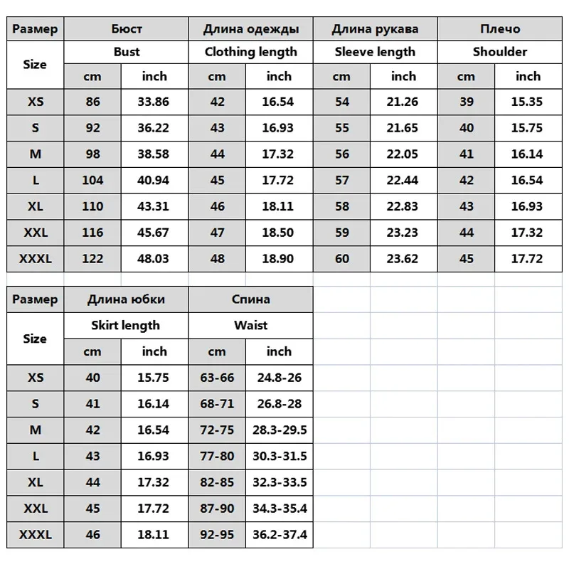 زي أريما الجديد لعام 2025 للنساء، أزياء أوشي نو كو كانا التأثيرية، زي مدرسي JK، ملابس، تنورة، شعر مستعار، فستان فاخر ★ ★ ★   حه