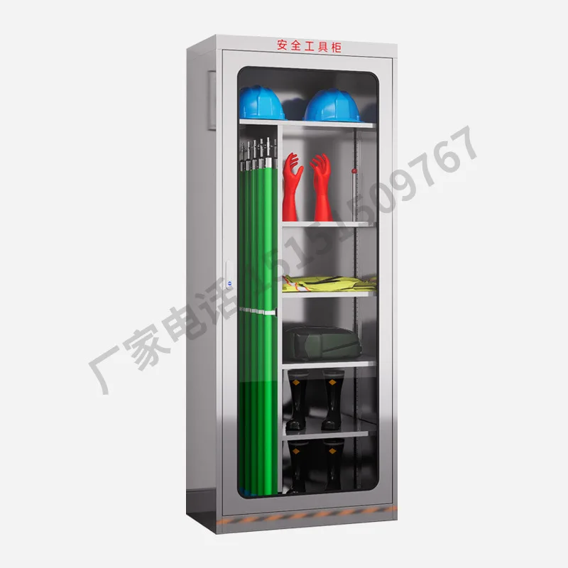 

Stainless steel power safety tool cabinet High voltage distribution room tool storage box Insulated electrical