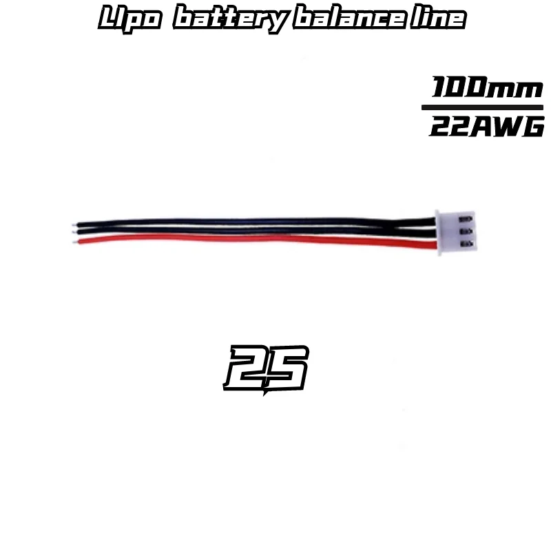 RC LIPO battery 2s 3s 4s 6s balance line extension line charging line 22AWG power supply line lipo battery balancing repair