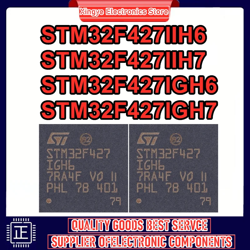 

STM32F427IIH6 STM32F427IIH7 STM32F427IGH6 STM32F427IGH7 UFBGA IC-чип, новый, оригинальный, в наличии