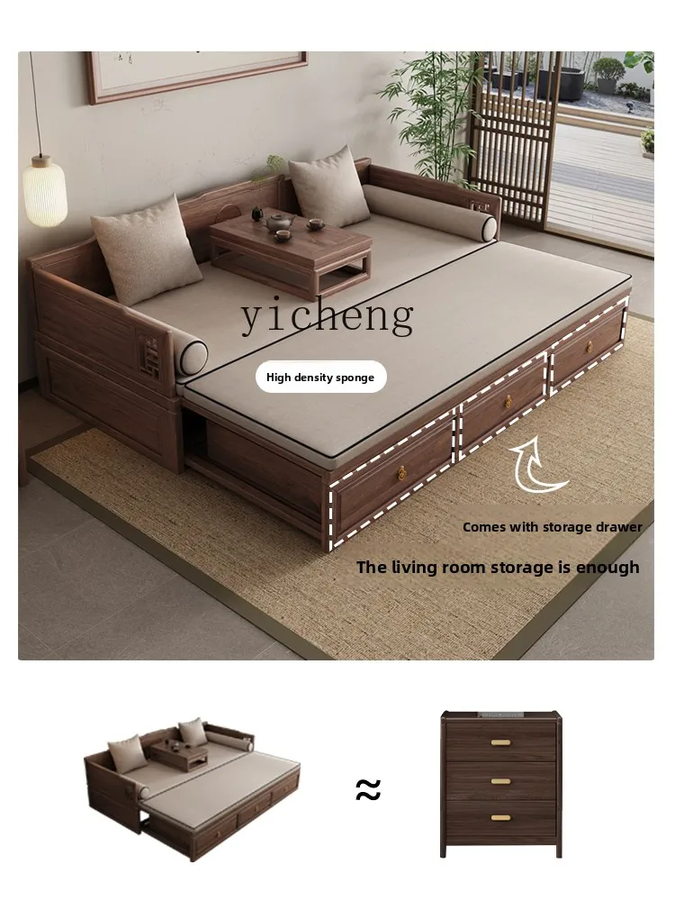 

FY solid wood push-pull Arhat bed telescopic storage with box type living room sofa bed