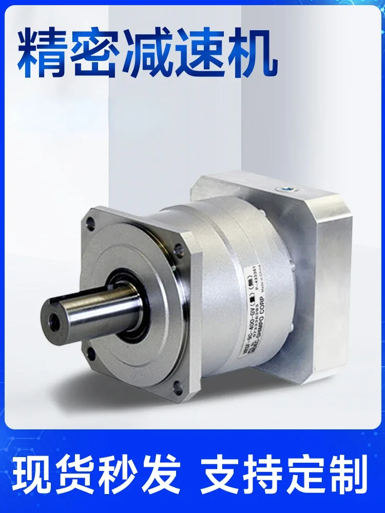 Xinbao High Precision Helical Gear Planetary Reducer Reducer VRB VRS Vrsf