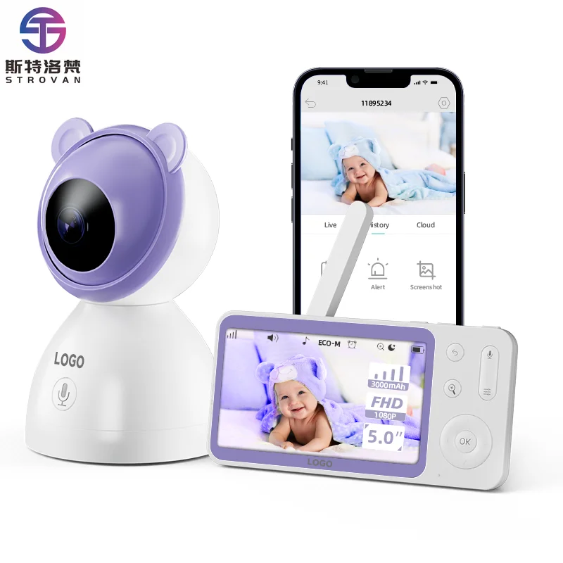 

3MP Indoor Wifi PT Wireless AI Smart Auto Tracking Night Vision Camera Sound Detection Video 720P Baby with 5inch Screen