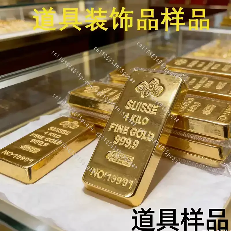 1000g Gold Plated Copper Bar，Heavy Gold Bullion Replica Prop for Display，Bank Jewelry Store Decorative Sample & Collectible