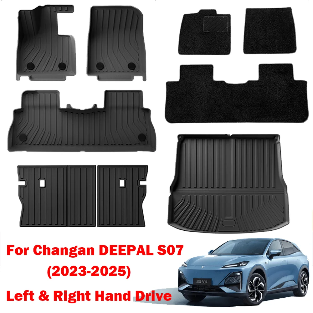 

Для Changan DEEPAL S07 Коврики для багажника Всепогодный передний и задний коврик для багажника, водонепроницаемые противоскользящие подушечки для ног с левым рулем и правым рулем