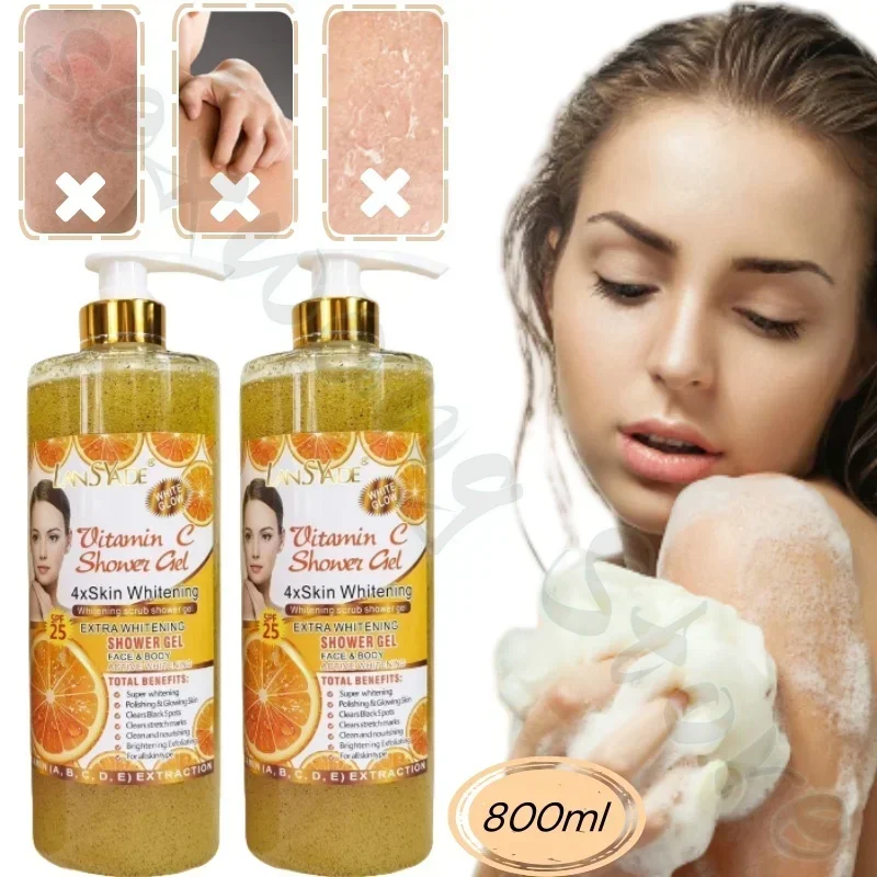 

Large-capacity scrub shower gel, silky skin foam, dense deep cleansing, moisturizing and refreshing, improves dry and flaky skin