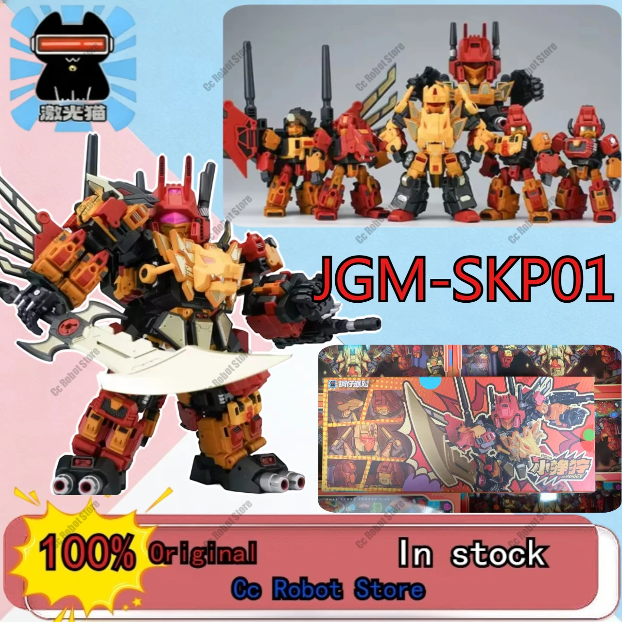 

В наличии! Хит продаж: Игрушка JGM Toy JGM-SKP01 MINIFEROCY, миниатюрная фигурка динозавра, подарок на день рождения для мальчиков, сувенир.