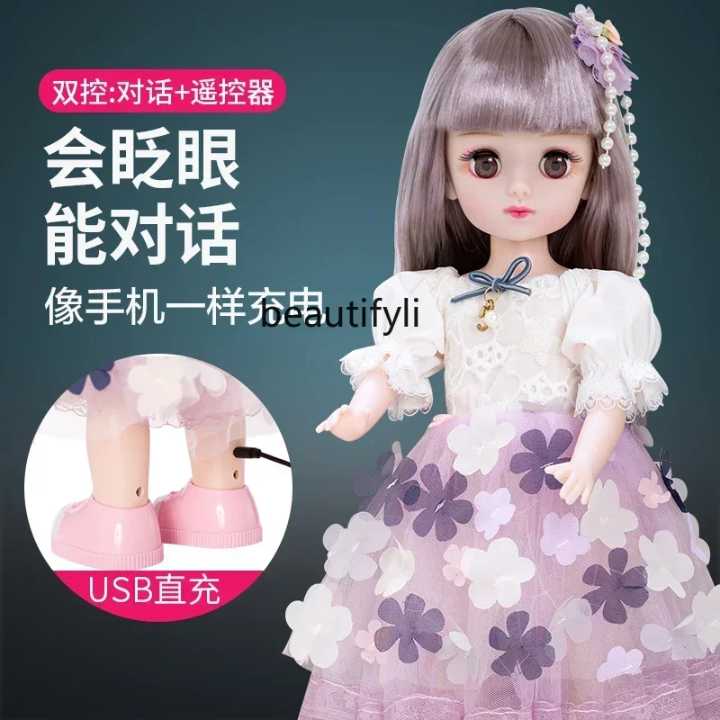 Children's toys for girls 3 a 9 year old 6 princess 8 girl birthday gift talking doll