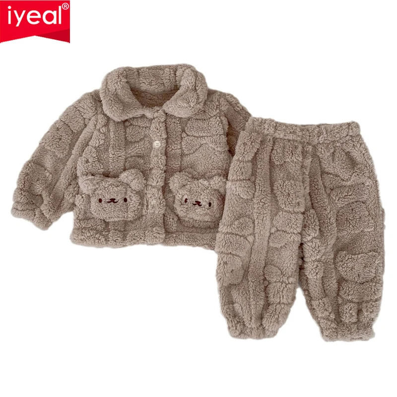 

IYEAL Autumn and Winter New Baby Home Suit Set Cute Little Bear Plush Coat Children's Baby Plush Sleepwear Two Piece Set