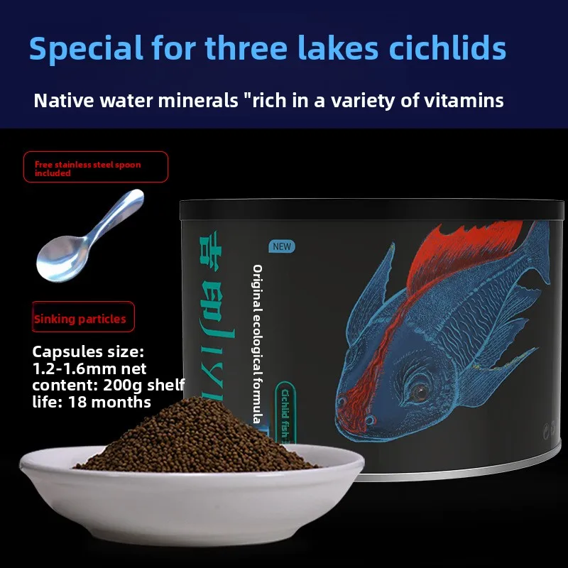 

JIYIN Original Habitat Cichlid Food - Bio-Mimetic Sinking Pellets for African Cichlids, Enhances Color & Digestion