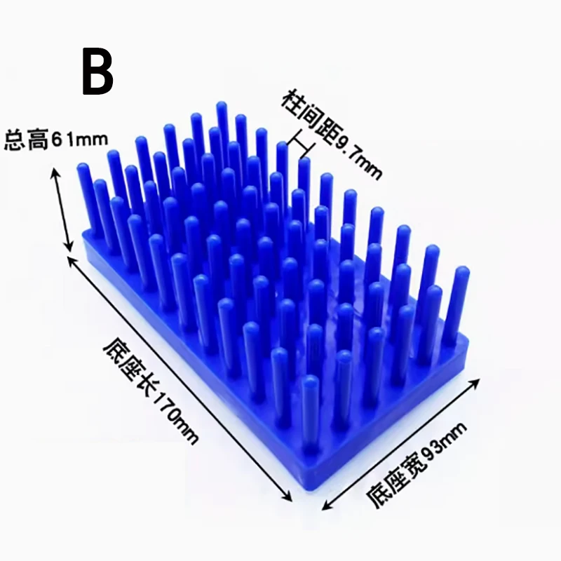 Slide drain rack 25 pieces blue drying glass plate rack 66 columns 102 columns plastic test tube centrifuge tube drain rack