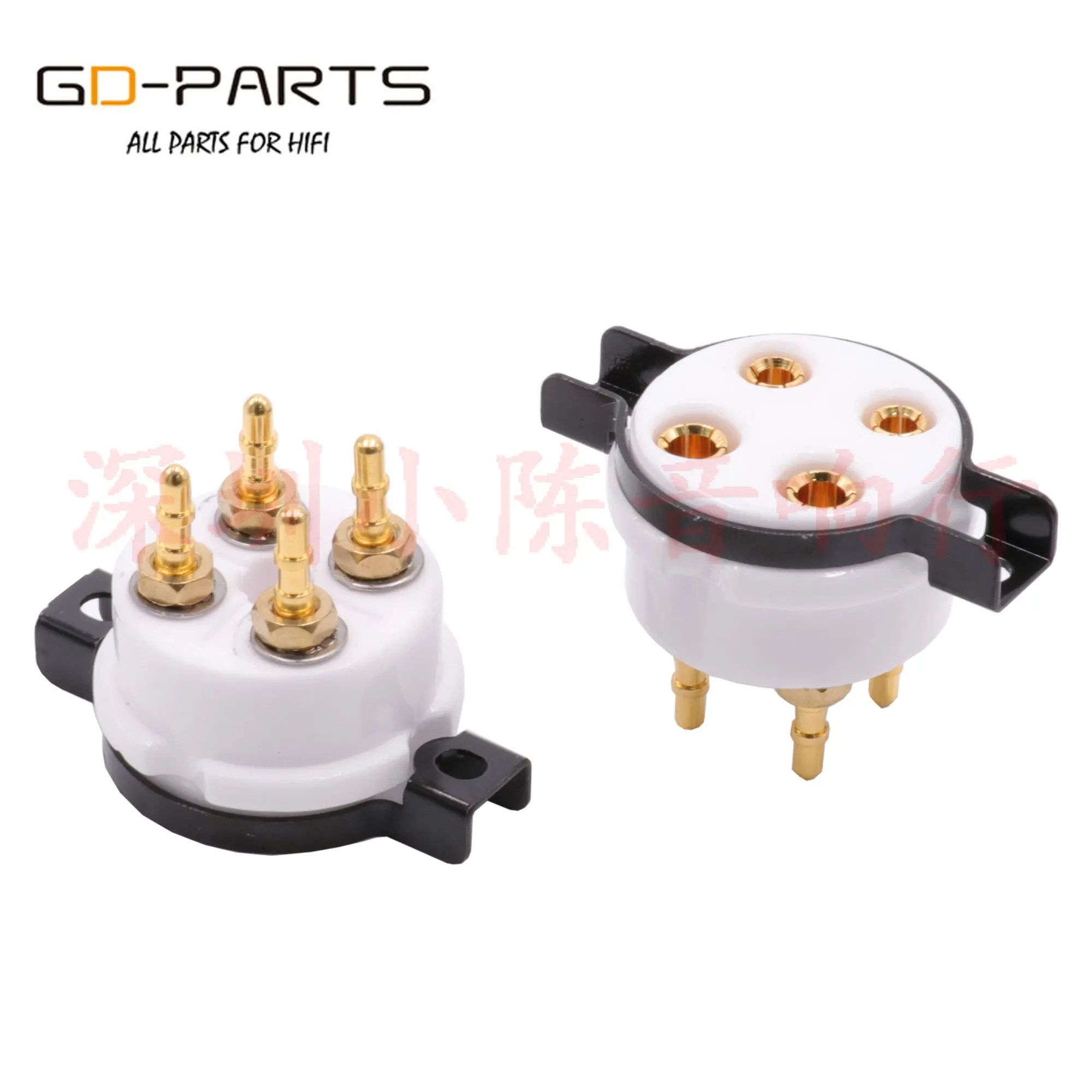 Ceramic 4-pin tube socket four-pin beryllium copper gold-plated bile machine socket 101D 811 2A3 300B vacuum tube socket