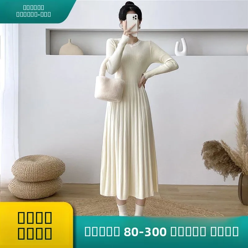 plus Size Winter Dr Casual Knitted Sweater Base Layer Flattering A-Line Skirt for plus Size Women Trendy Korean Sle