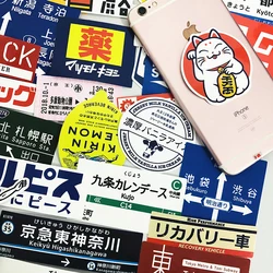 31 Pcs Japanese Korean Shop Name Sign Logos Stickers Decoration for Scrapbook Waterproof Luggage Phone Case Laptop Stickers
