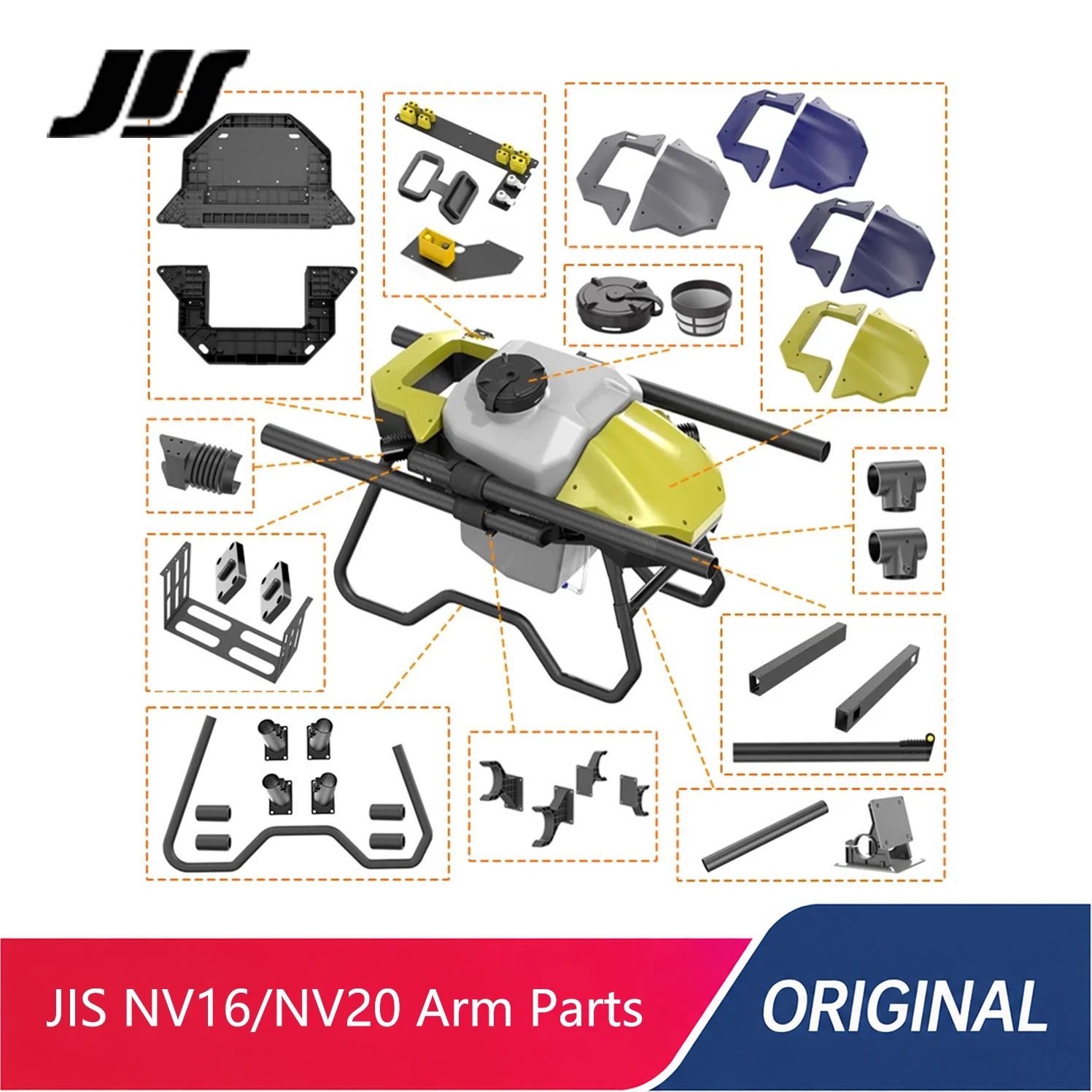 JIS NV16 NV20 Agricultural Drone Maintenance Parts Arm Assembly Distribution Board Cover Landing Gear Base Accessories