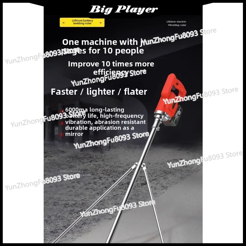 Rechargeable Lithium Battery Concrete Flattening Ruler Cement Pavement Leveling Machine Flattener Electric Smoothing Machine - view 6
