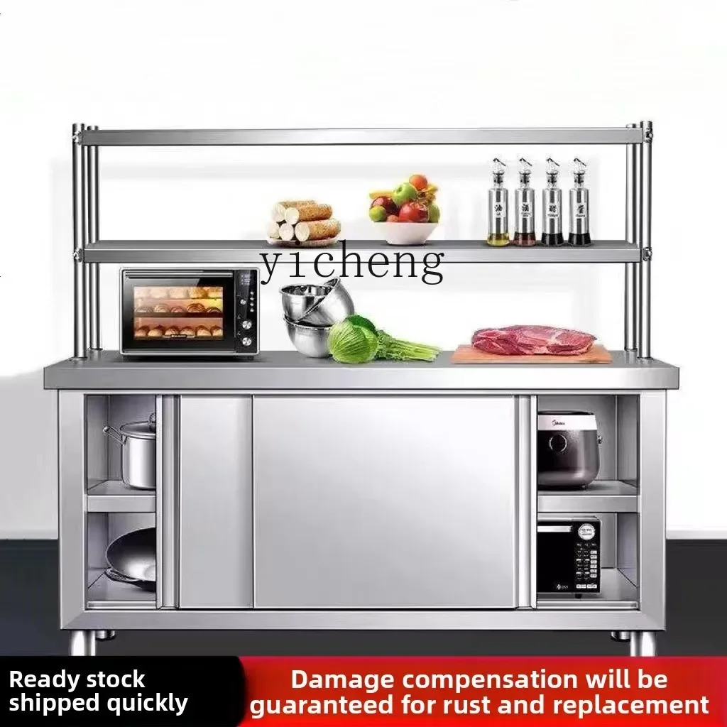 1-D29 Stainless Steel Workbench Kitchen Dedicated Console Commercial Table Thickened Countertop Cabinet