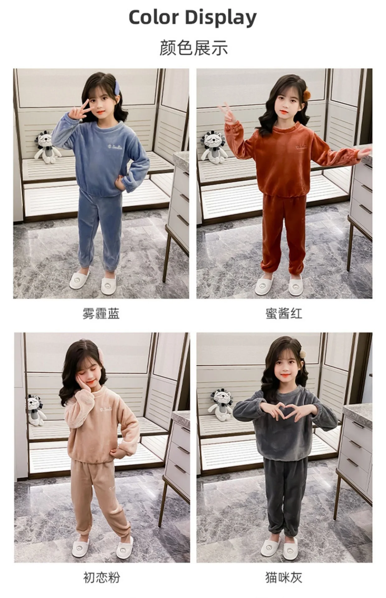 Baby Herbst-Winter Fleece-Pyjama-Set für Jungen und Mädchen, Langarm-Oberteil und Hose, Warme Homewear, Weiche Kinder-Loungewear, Locker Sitzend, Lässig – Detail 5