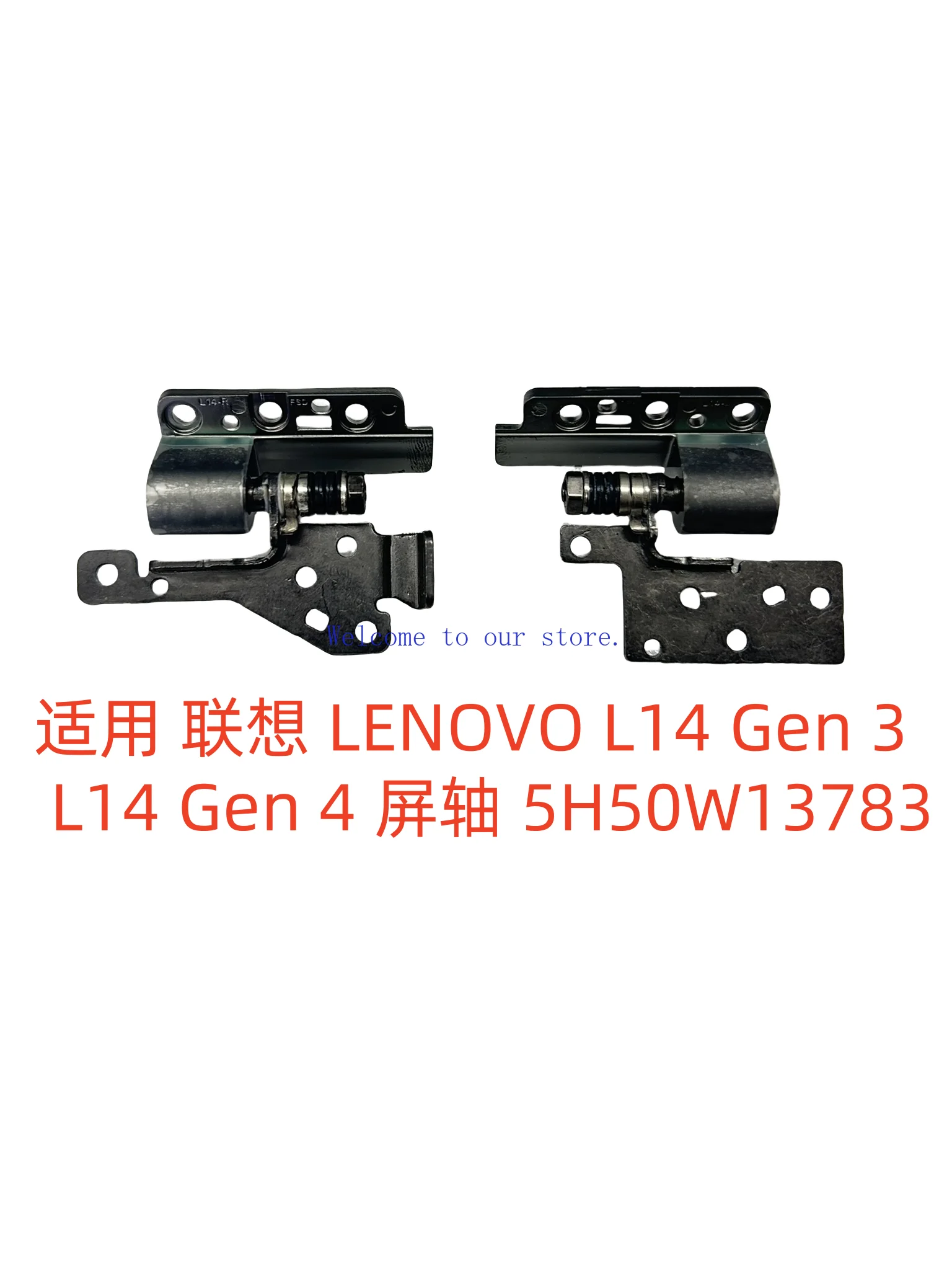 

Для вала LENOVO L14 Gen 3 L14 Gen 4 5H50W13783
