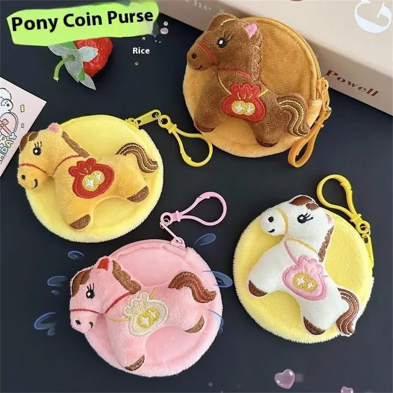 

Cute Pony Plush Small Coin Purse Keychain Pendant Portable Headphone Bag Travel Storage Bag Sundries Organizer Clutch Bags Gifts