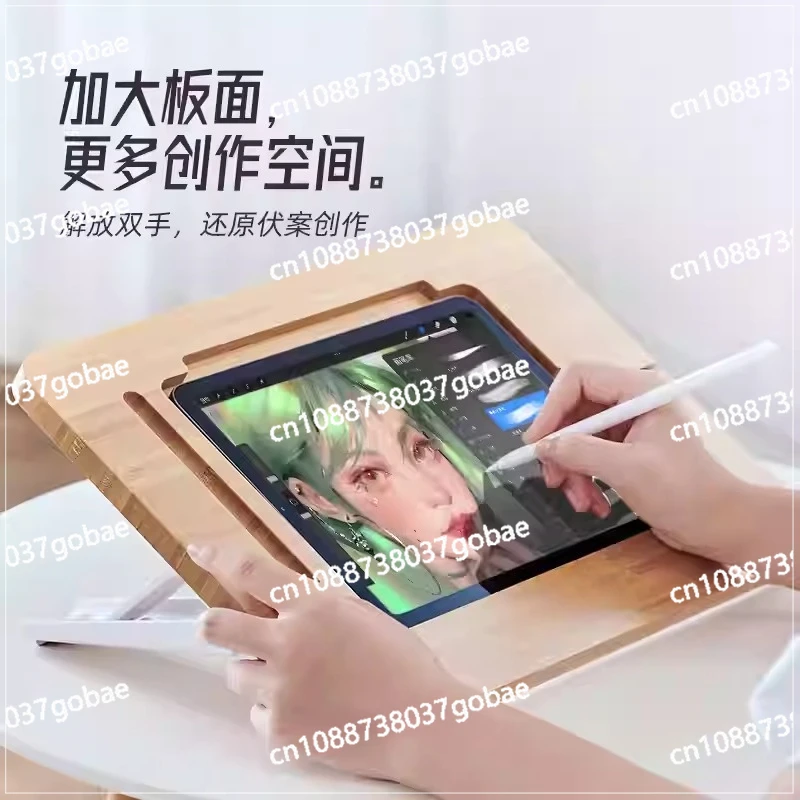 11-Inch 12.9pro desktop support frame, tablet PC heightening frame to adjust the angle of the painting bracket