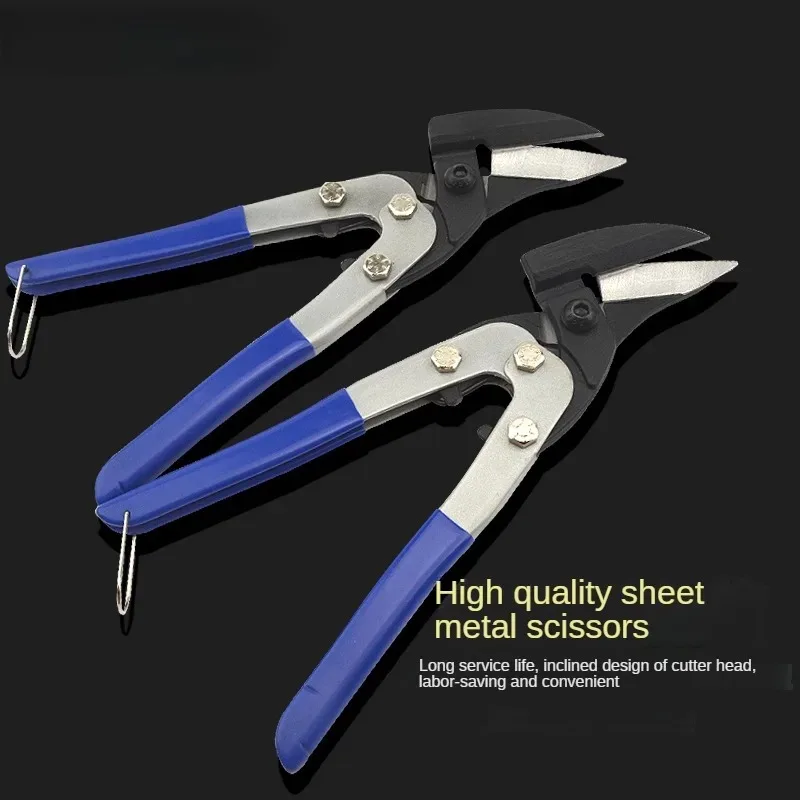 10 Inch Iron Sheet Scissors Tin Sheet Metal Snip Aviation Scissor Metal Cutting Iron Plate Cut Scissor Industrial Tools