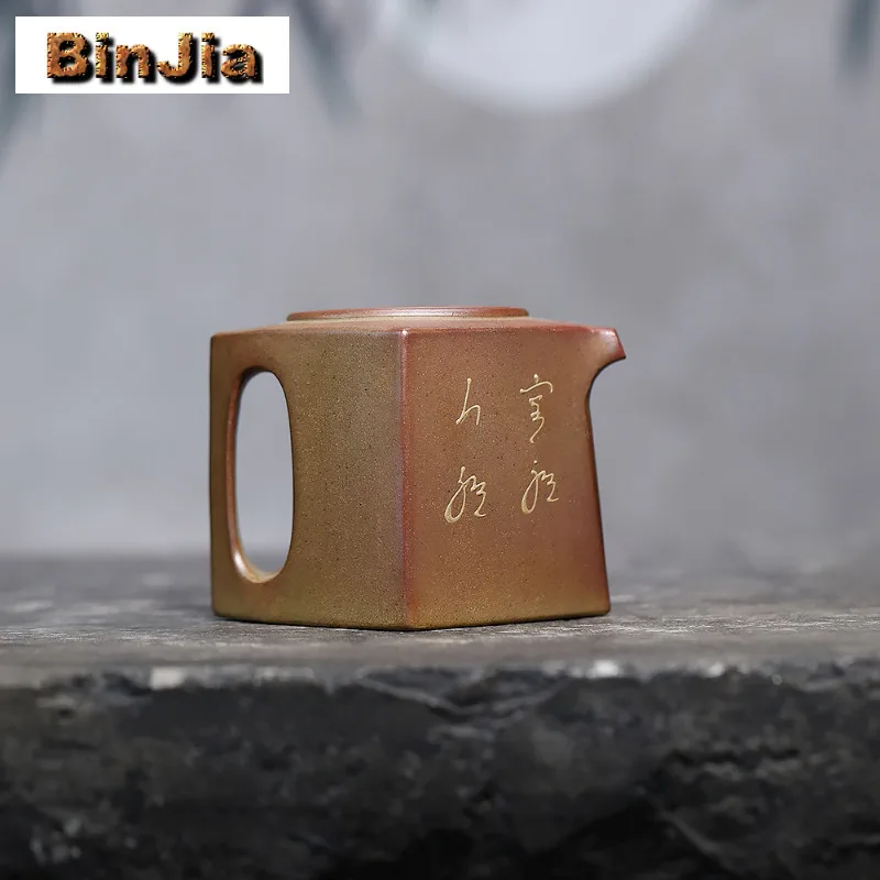 290ml Yixing Purple Clay Teapots Handmade Square Pot Raw Ore Wood-fired Porcelain Mud Tea Maker Kettle With Filter Zisha Tea Set
