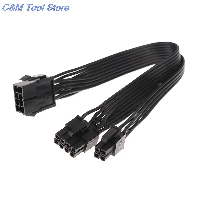 CPU Power Splitter Cable, 8Pin to Dual CPU 8 Pin(4+4) CPU to Motherboard Power Adapter Y Splitter Extension Cord (25cm)