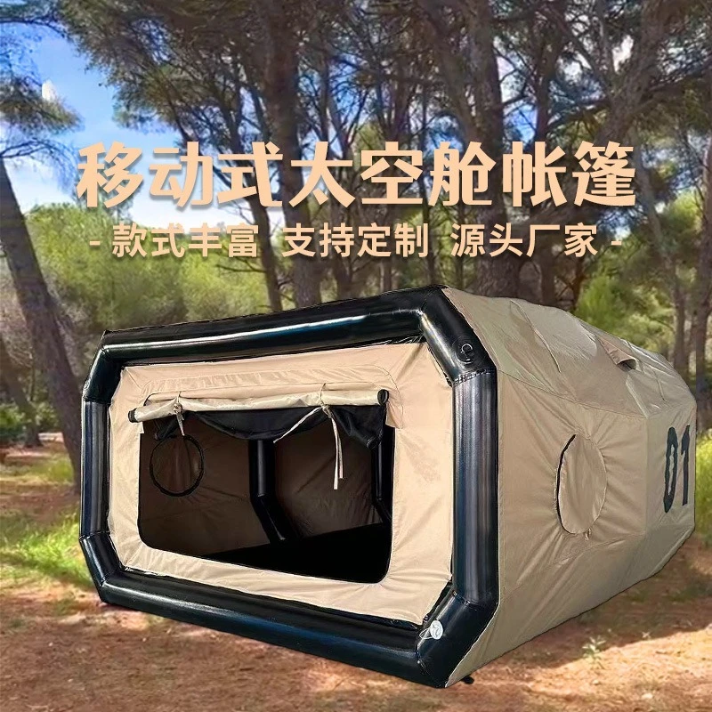 Large Auto Inflatable Space Capsule Tent, Wind Resistant Waterproof Breathable Camping Tent for Wilderness All-night Use