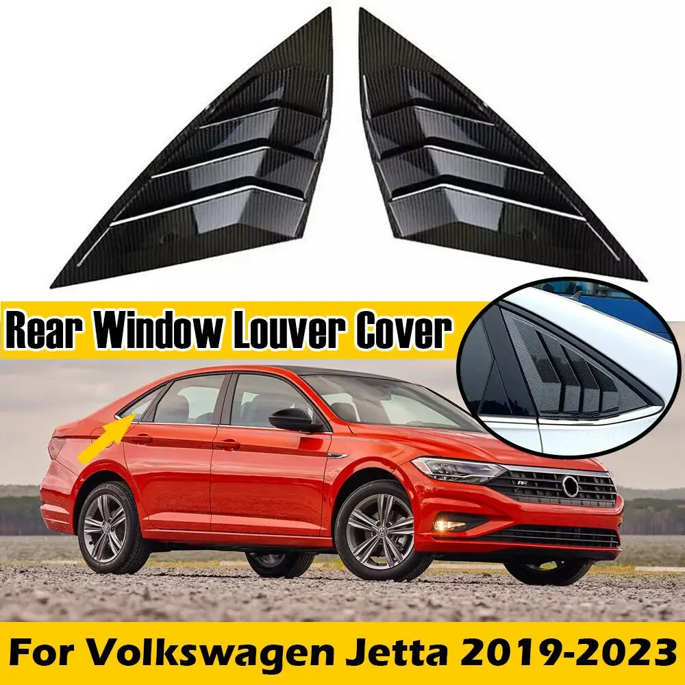 Para Volkswagen Jetta MK7 2019-2023 persiana trasera de coche ventana cubierta de obturador lateral pegatina embellecedora pala de ventilación accesorios de fibra de carbono