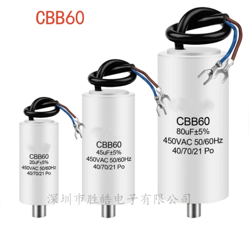 

(1PCS)CBB60 Motor Run Capacitor 450V 4UF 5UF 6UF 8UF 10UF 12UF 14UF 16UF 20UF 100UF Start Water Pump Washer Air Pump with Screws