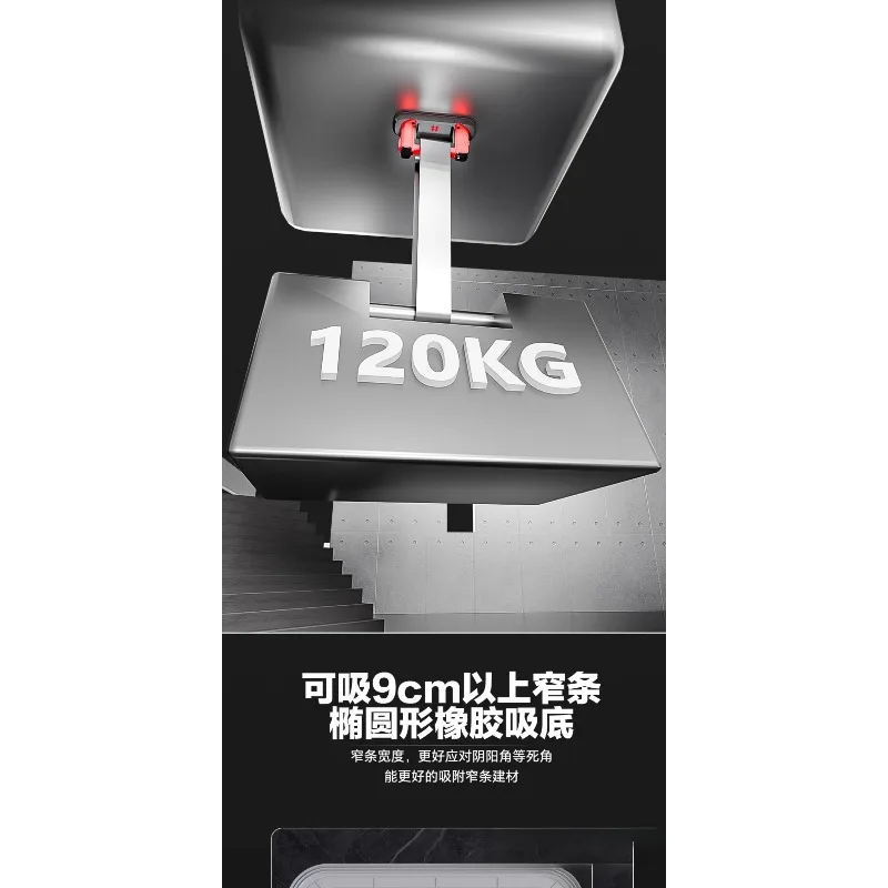 Compact Mini Narrow Electric Suction Cup with Auto Air Supplement - Rechargeable Tool for Tile/Glass Installation