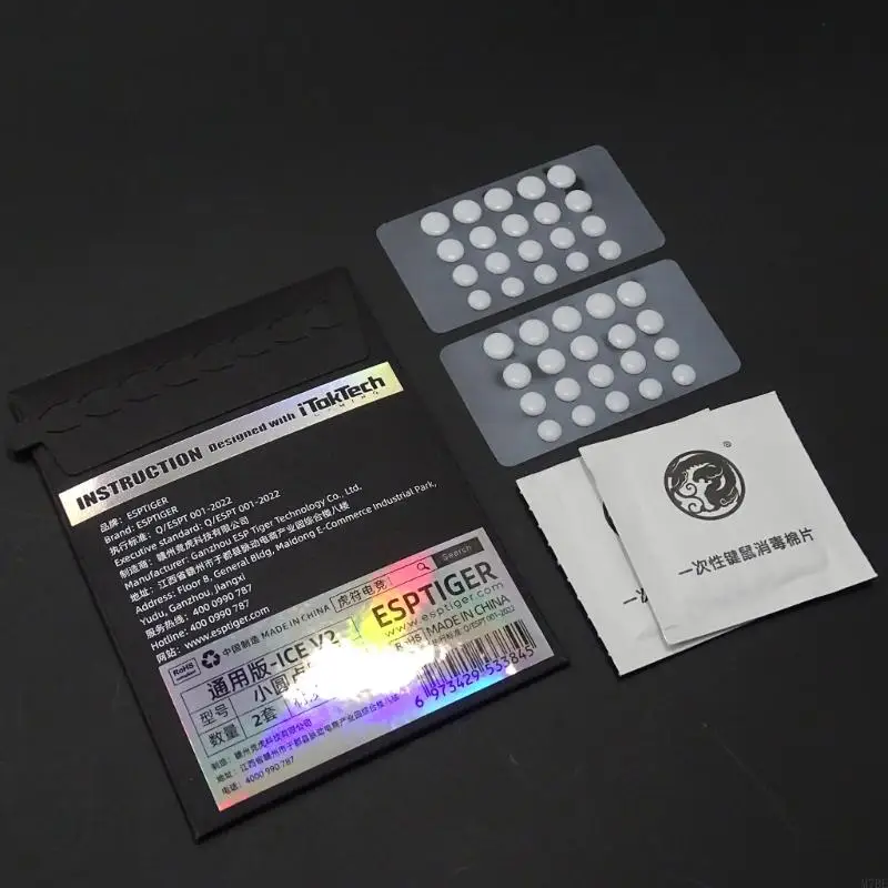 M7be Ice Mouse Skates Feet Diy Universal Dot Mouse Mouse Mous