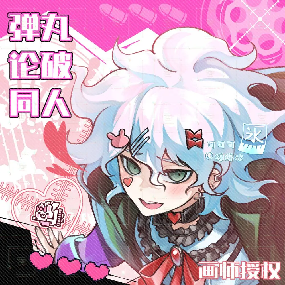 Danganronpa Nagito Komaeda Anime Figure Acrylic Stand Model Plate Desk Decor Standing Sign Fans Gift